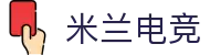 米兰电竞·(中国区)-电子竞技平台